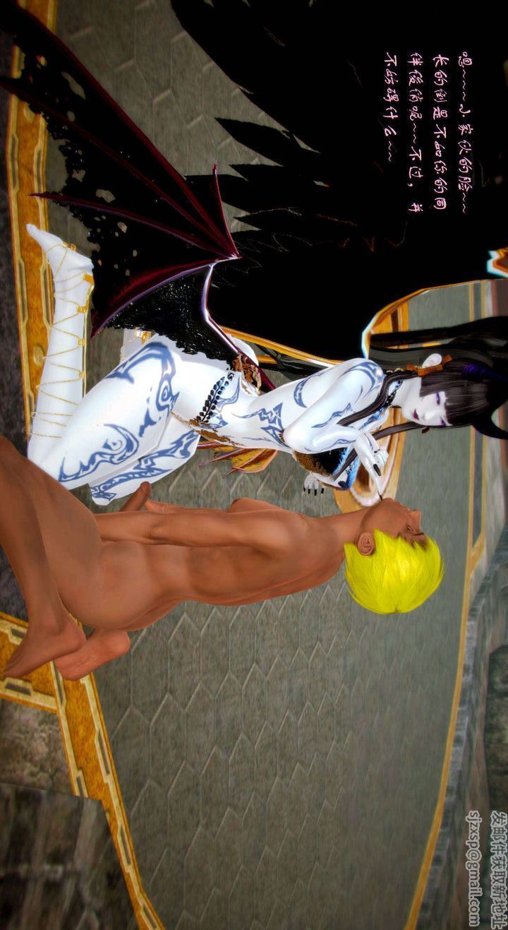 [3D]去讨伐魅魔的勇者们第02话