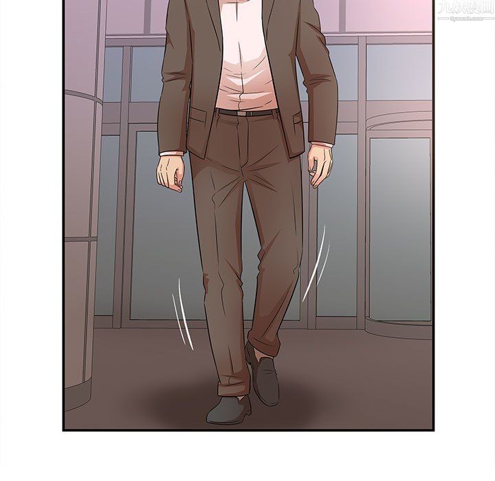 母女的秘密第34话