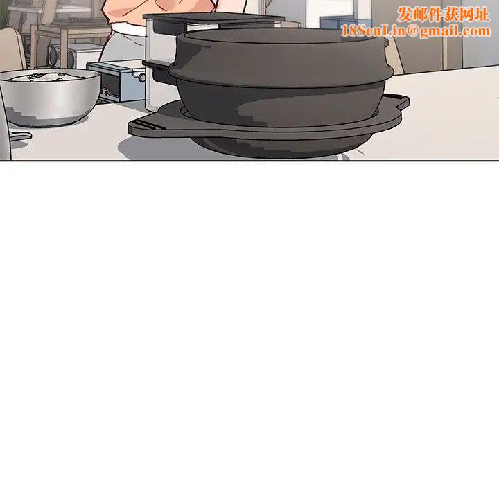 恋你如初恋第43话