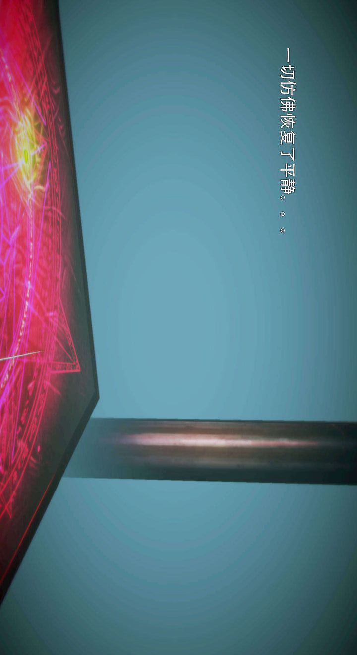 [3D]去讨伐魅魔的勇者们第05话