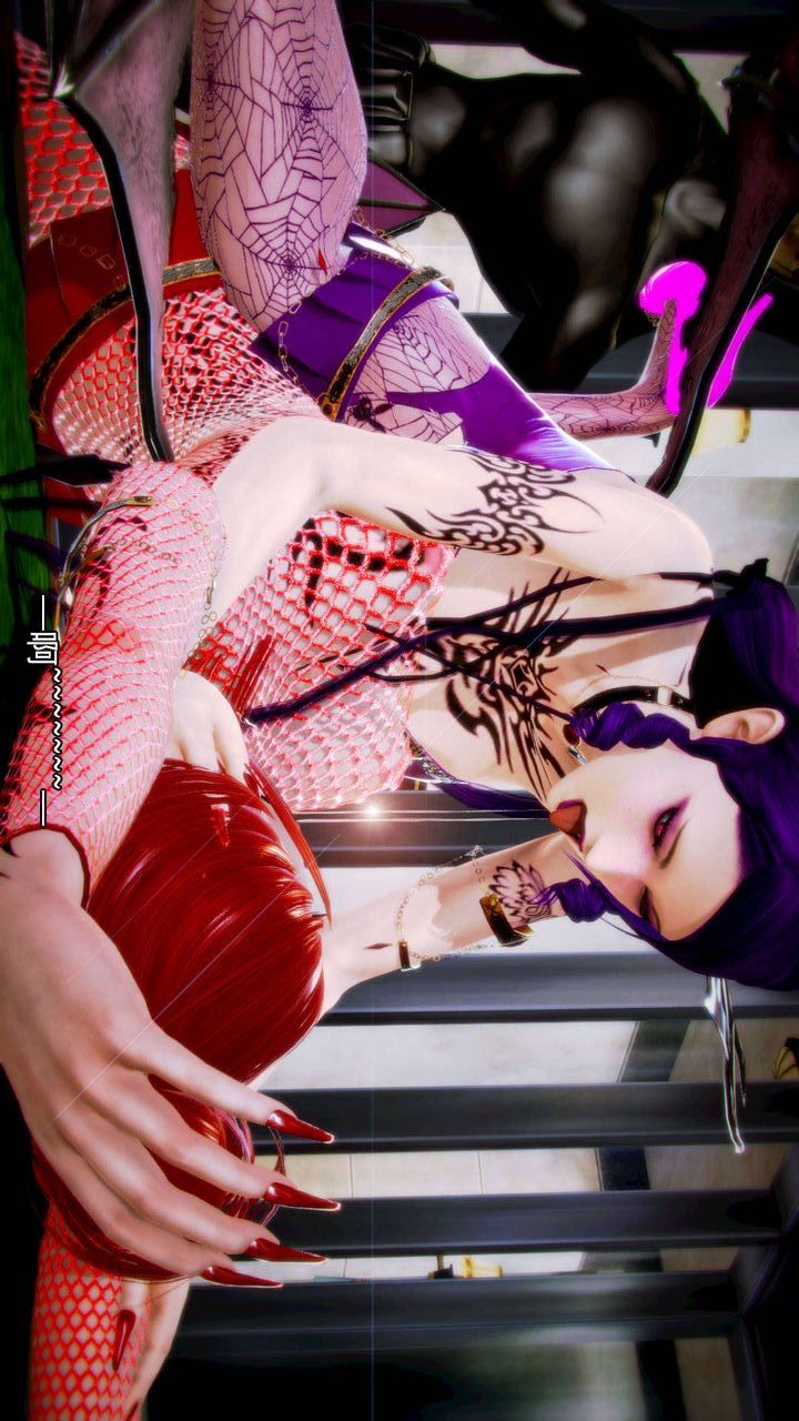 [3D]去讨伐魅魔的勇者们第06话