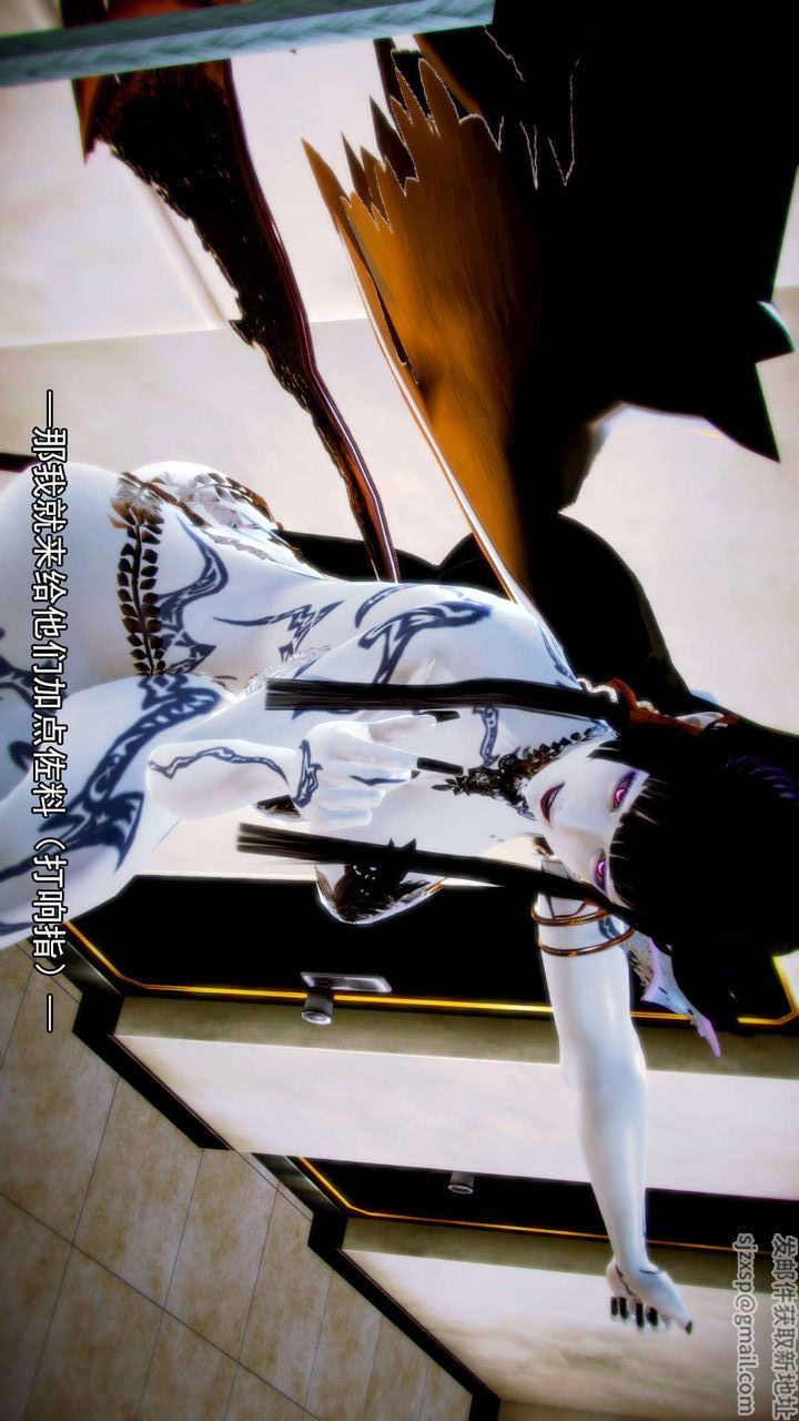 [3D]去讨伐魅魔的勇者们第06话