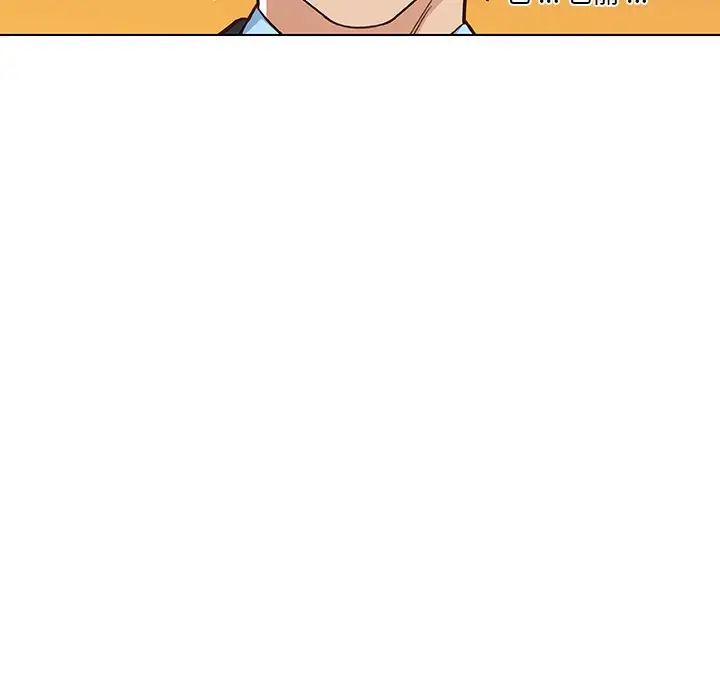 恋你如初恋第47话