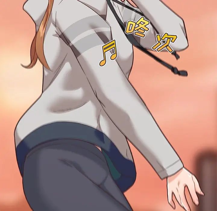 恋你如初恋第47话