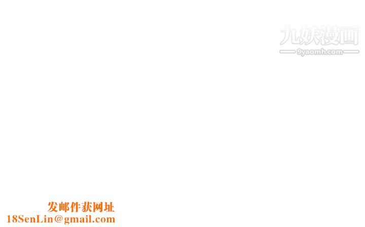 现上教学第17话-这就是舒服的感觉吗?