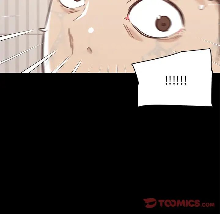 恋你如初恋第48话