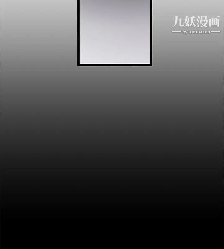 想像狂热最终话