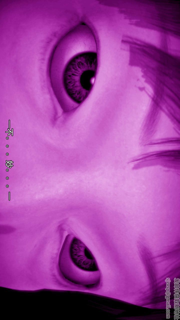 [3D]去讨伐魅魔的勇者们第08话