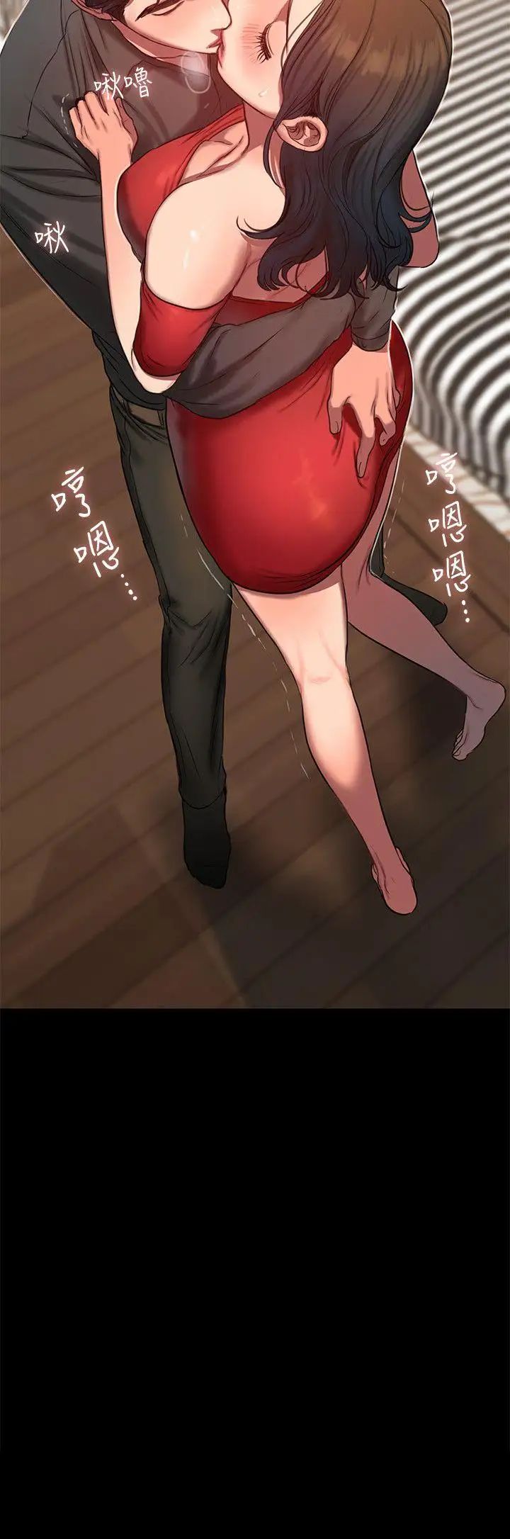 Runaway第7话-没关係，我们不是第一次了