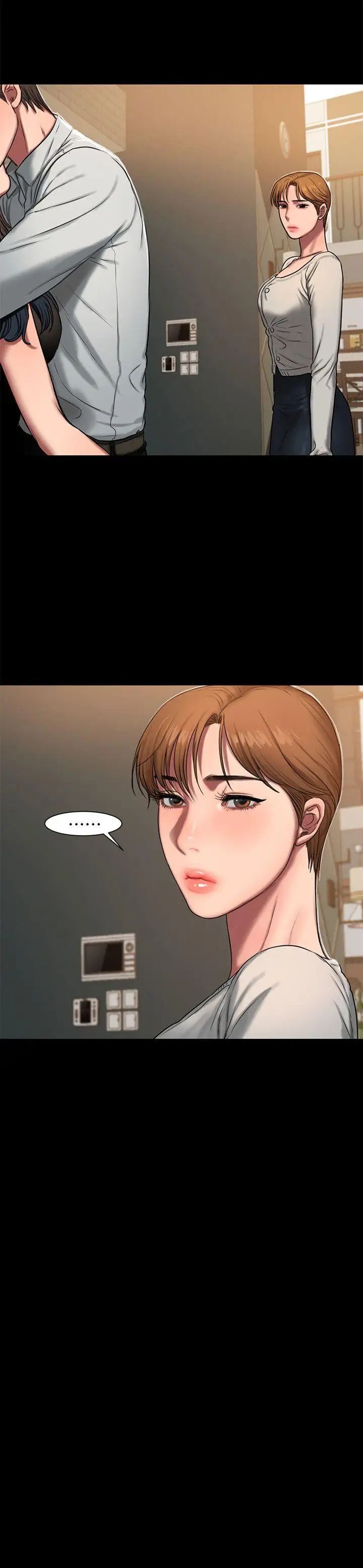 Runaway第9话-因强烈刺激浮现的回忆