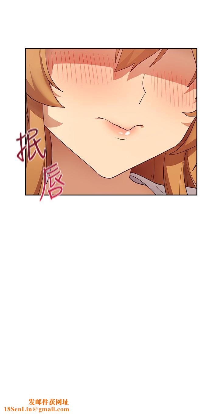 现上教学第25话-最终话-越发暧昧的三人关系