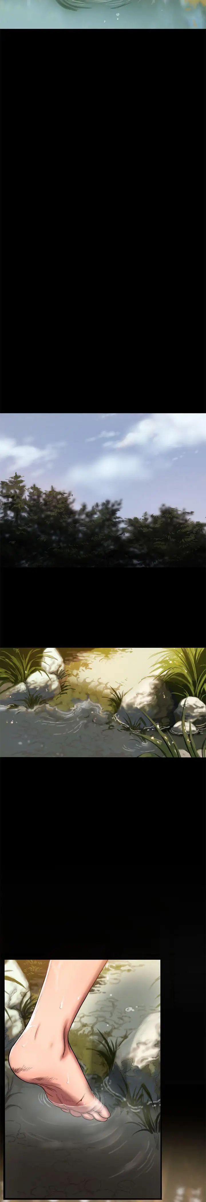 Runaway第11话-你把我老公怎么了