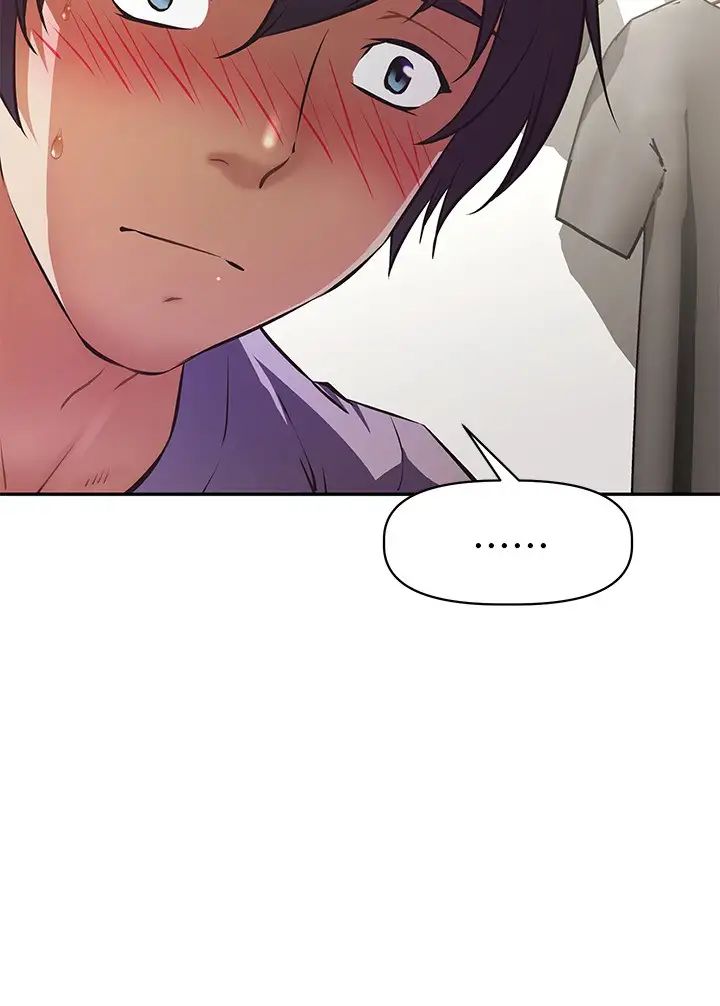 阿姨不可以坏坏第3话-一日女友还没结束