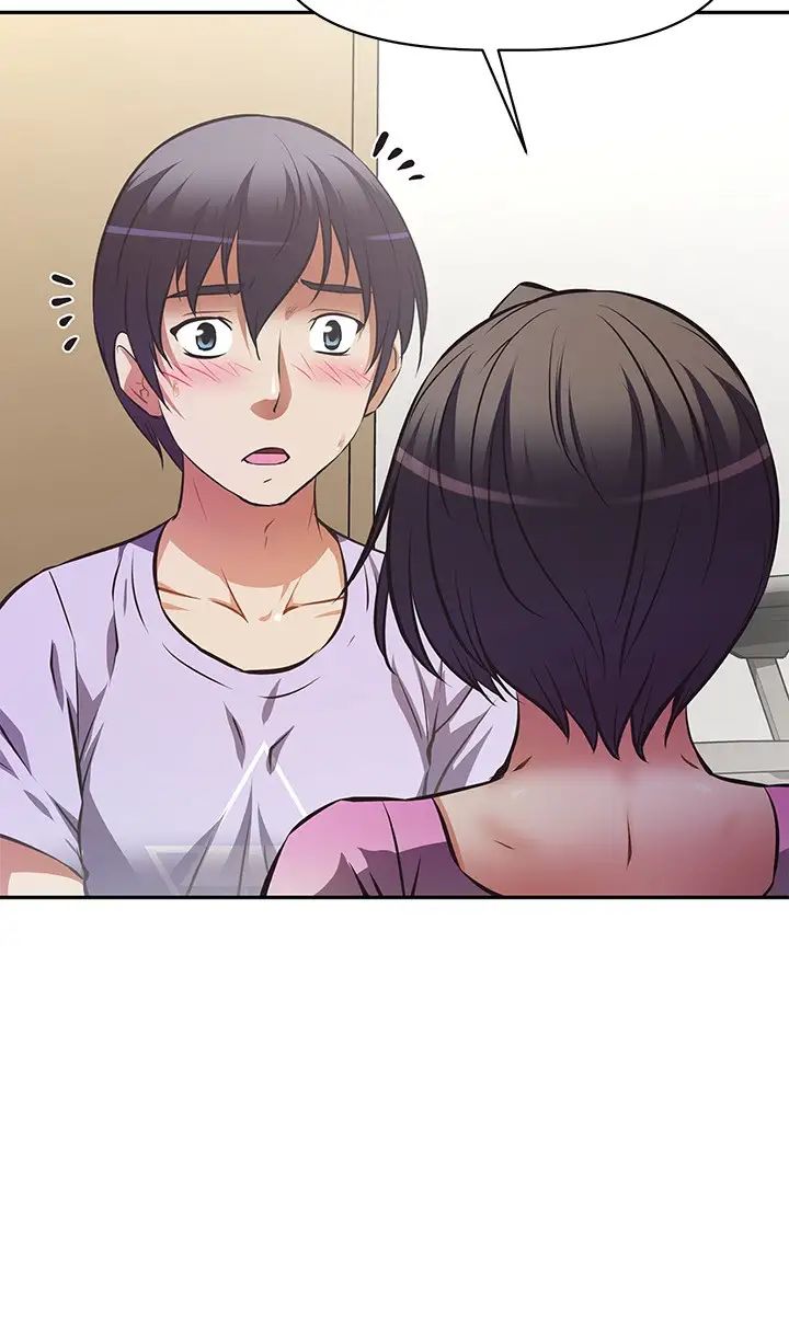 阿姨不可以坏坏第3话-一日女友还没结束