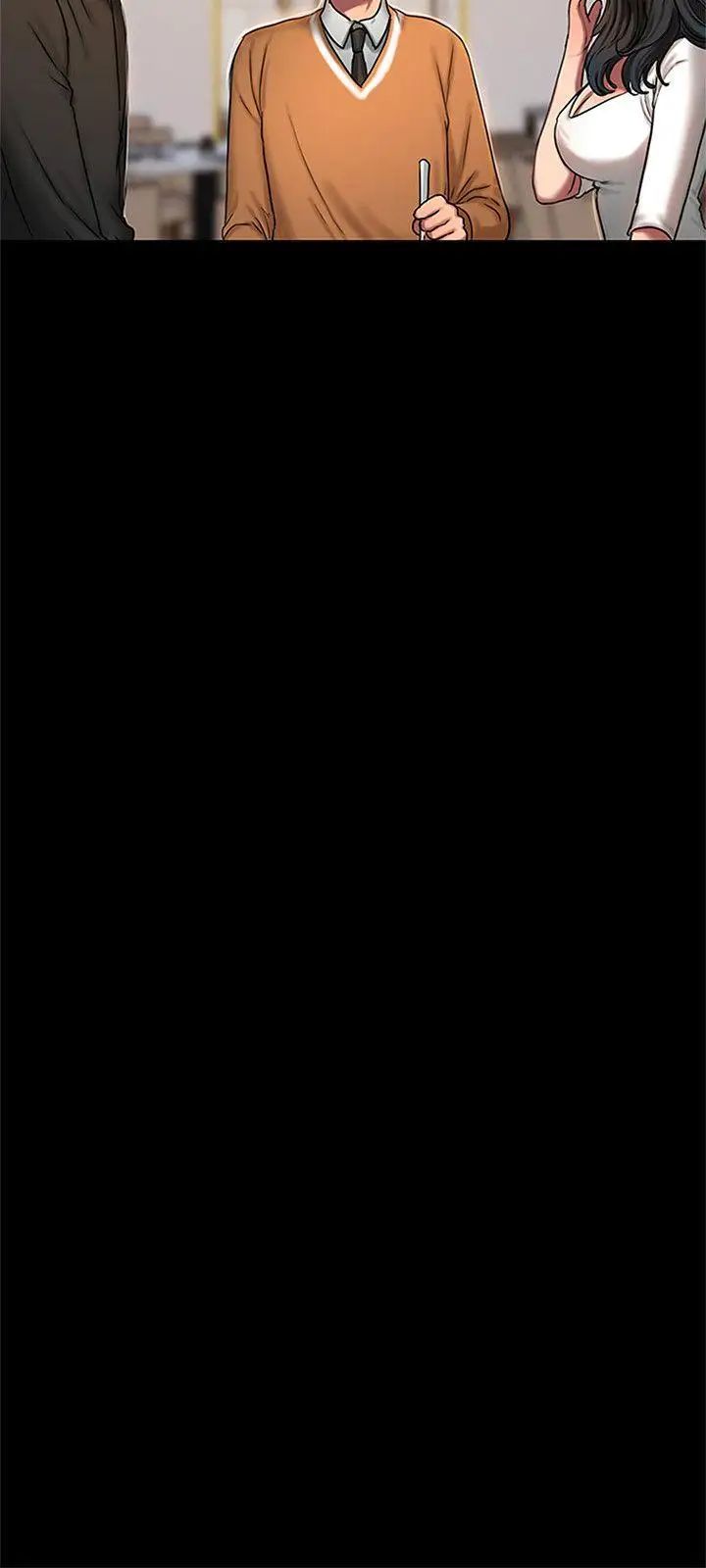 Runaway第16话-没能好好招待