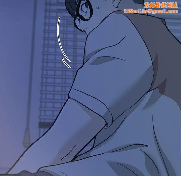 恋你如初恋第54话