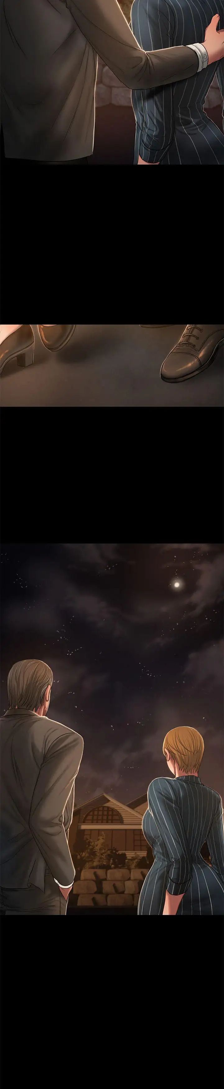 Runaway第21话-想用身体得到的东西