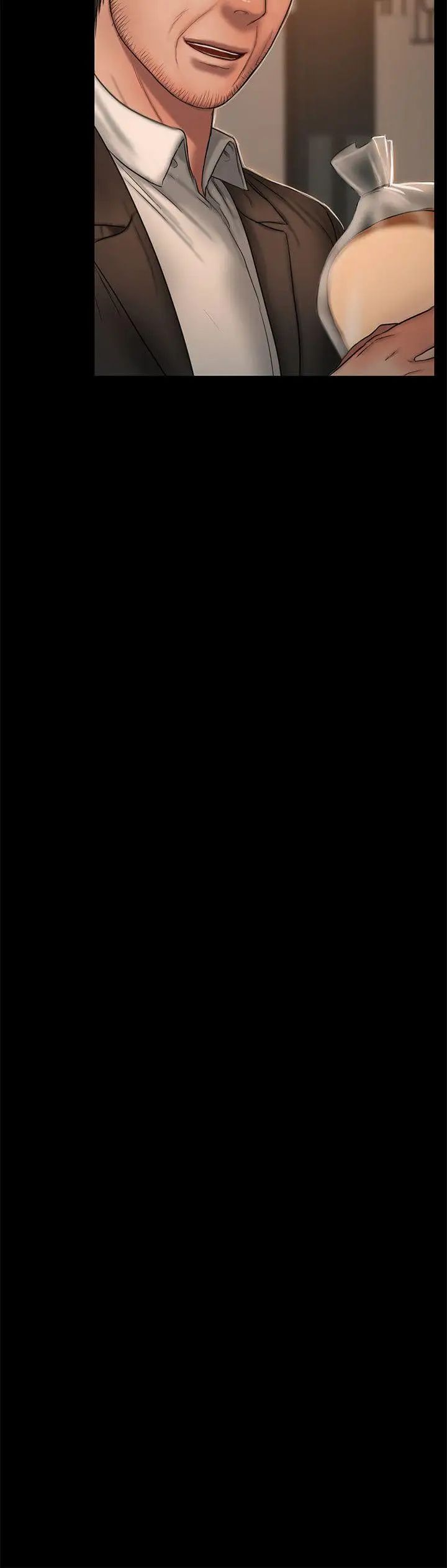 Runaway第21话-想用身体得到的东西