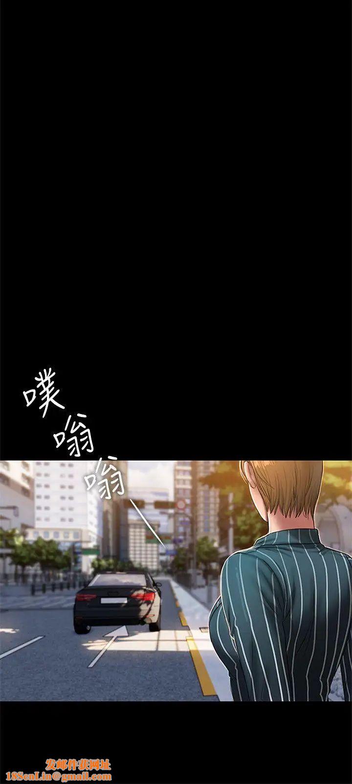 Runaway第22话-能吸引男人的条件