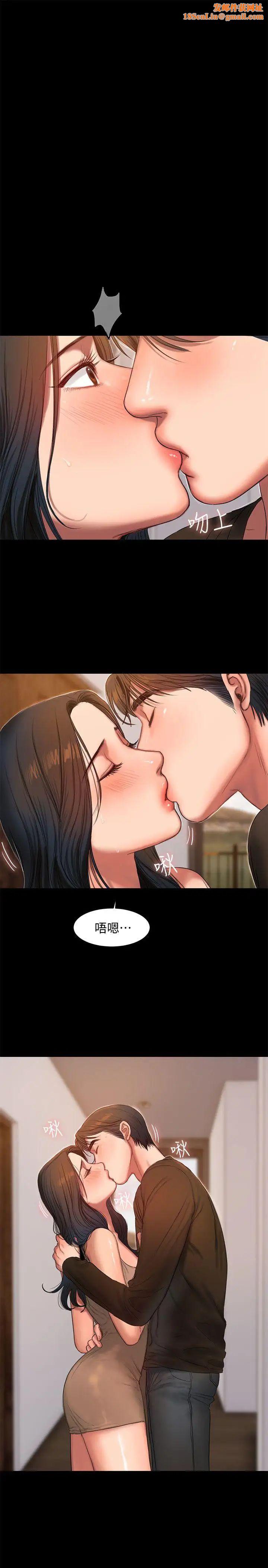 Runaway第26话-会比第一次更舒服的