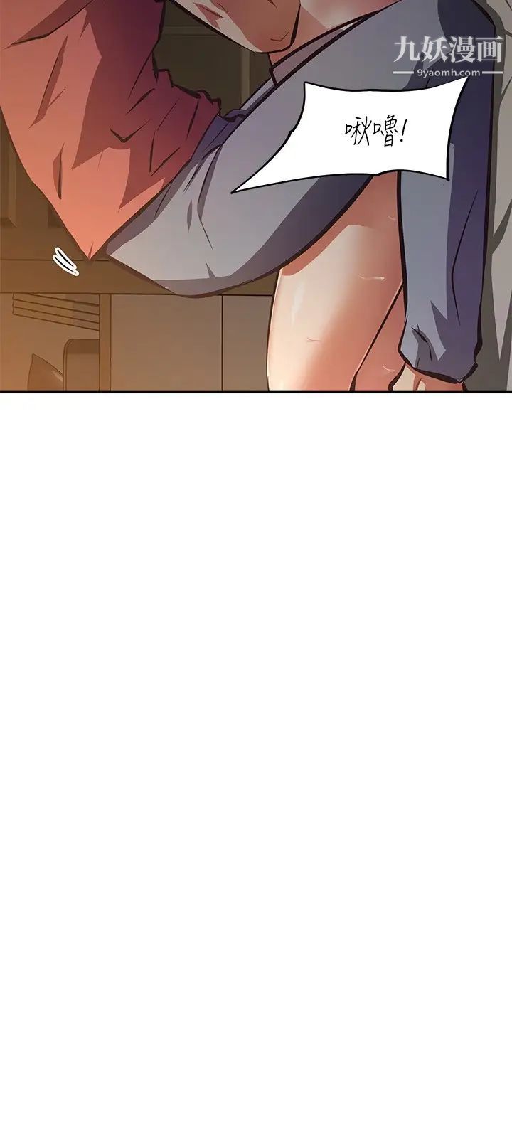 阿姨不可以坏坏第22话-你放进来我也不会有反应