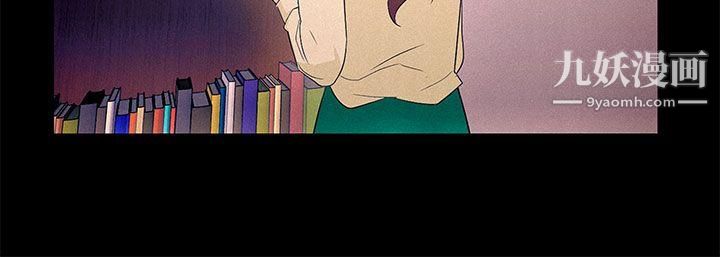 今天的老公第24话