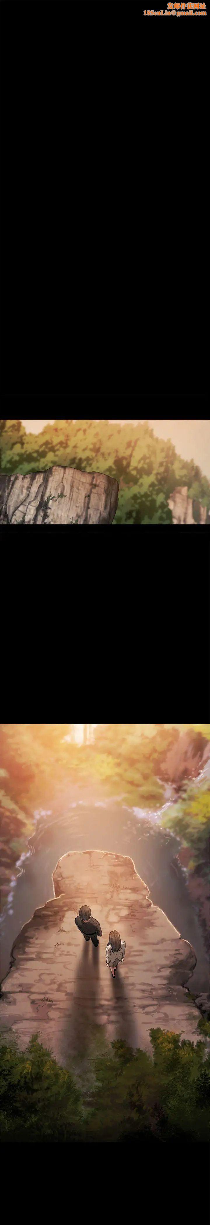 Runaway第37话-娜连也开始享受了!