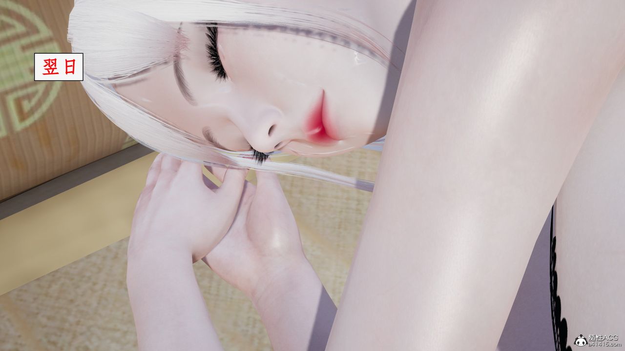 [3D]都市赘婿第11话-最终话