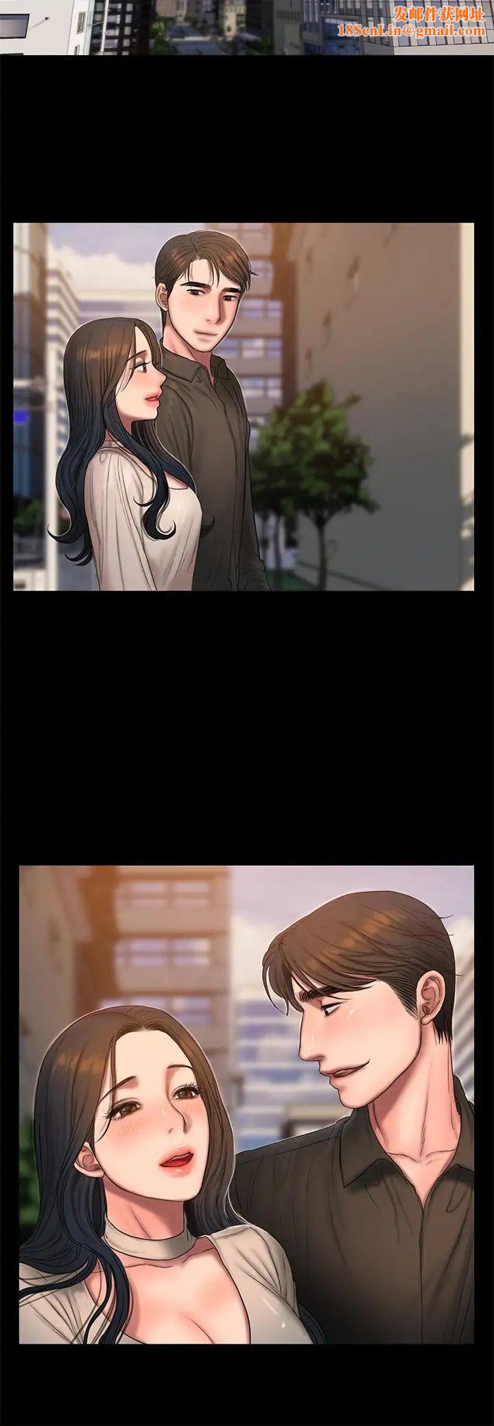 Runaway第43话-奇泰的性幻想