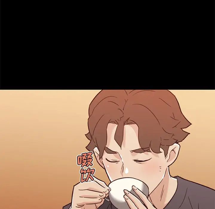 恋你如初恋第63话