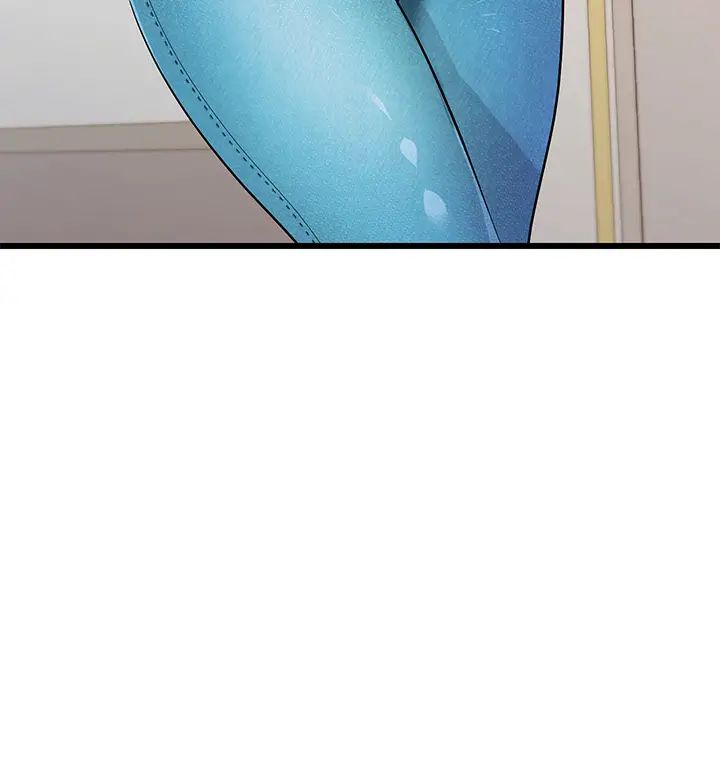 爸爸，请进!第2话-爸，让我好好来慰劳你