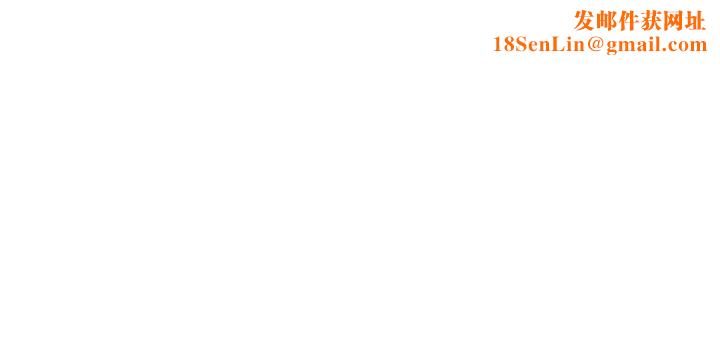 爸爸,请进!第3话-教授放轻鬆,我来就好