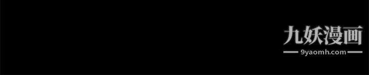 初恋情结第15话