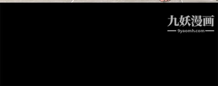 初恋情结第15话