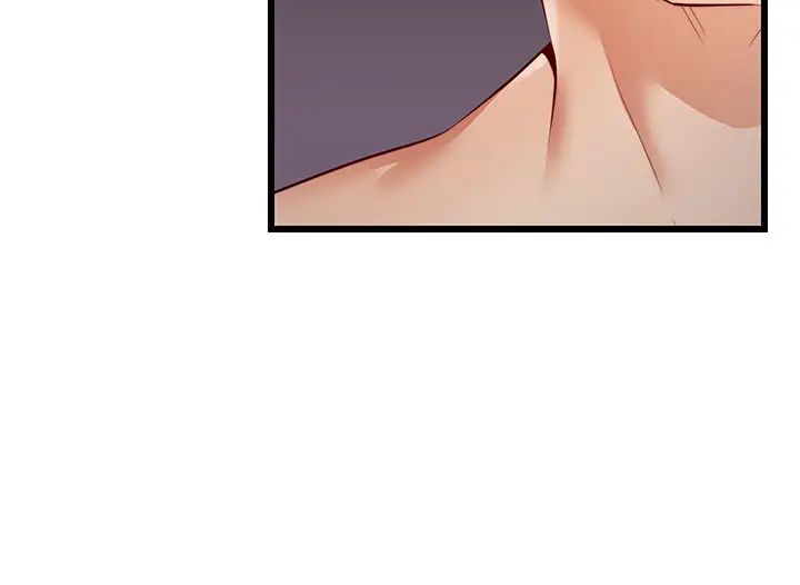 爸爸，请进!第4话-教授的性爱玩具♡