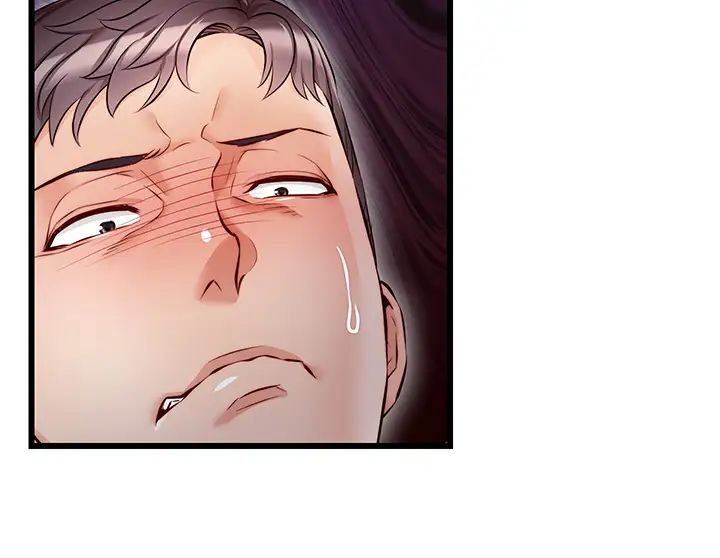 爸爸，请进!第4话-教授的性爱玩具♡