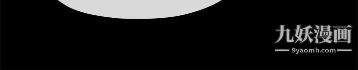 初恋情结第17话