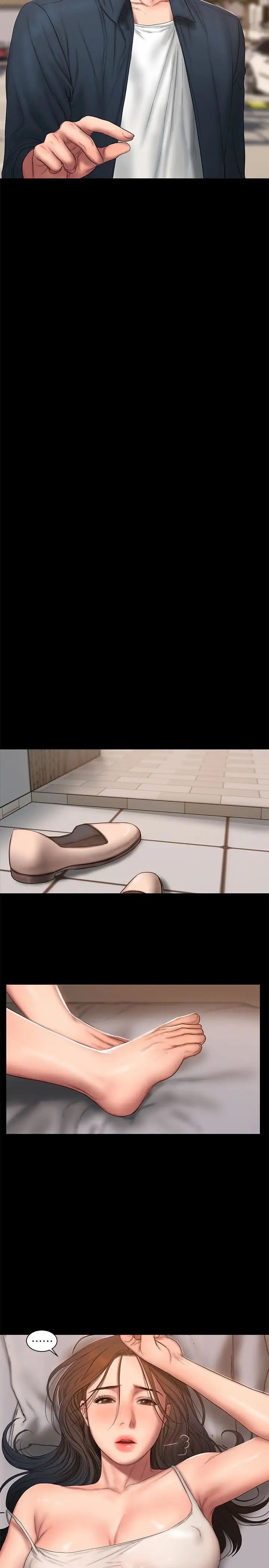 Runaway第53话-对他的思念