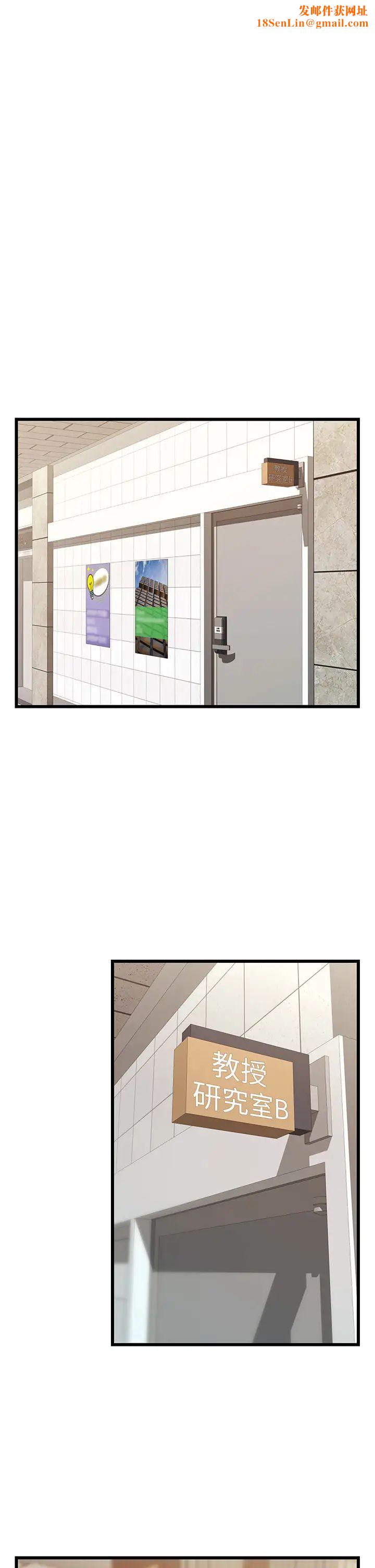 爸爸,请进!第6话-亲子沐浴时光♡