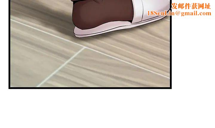 爸爸,请进!第6话-亲子沐浴时光♡