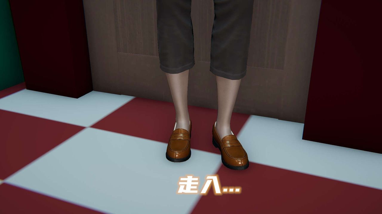 [3D]魔尊归来[龙魂第二部]第01话