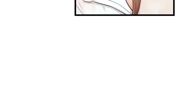 爸爸，请进!第7话-趁妈不在傢的时候…