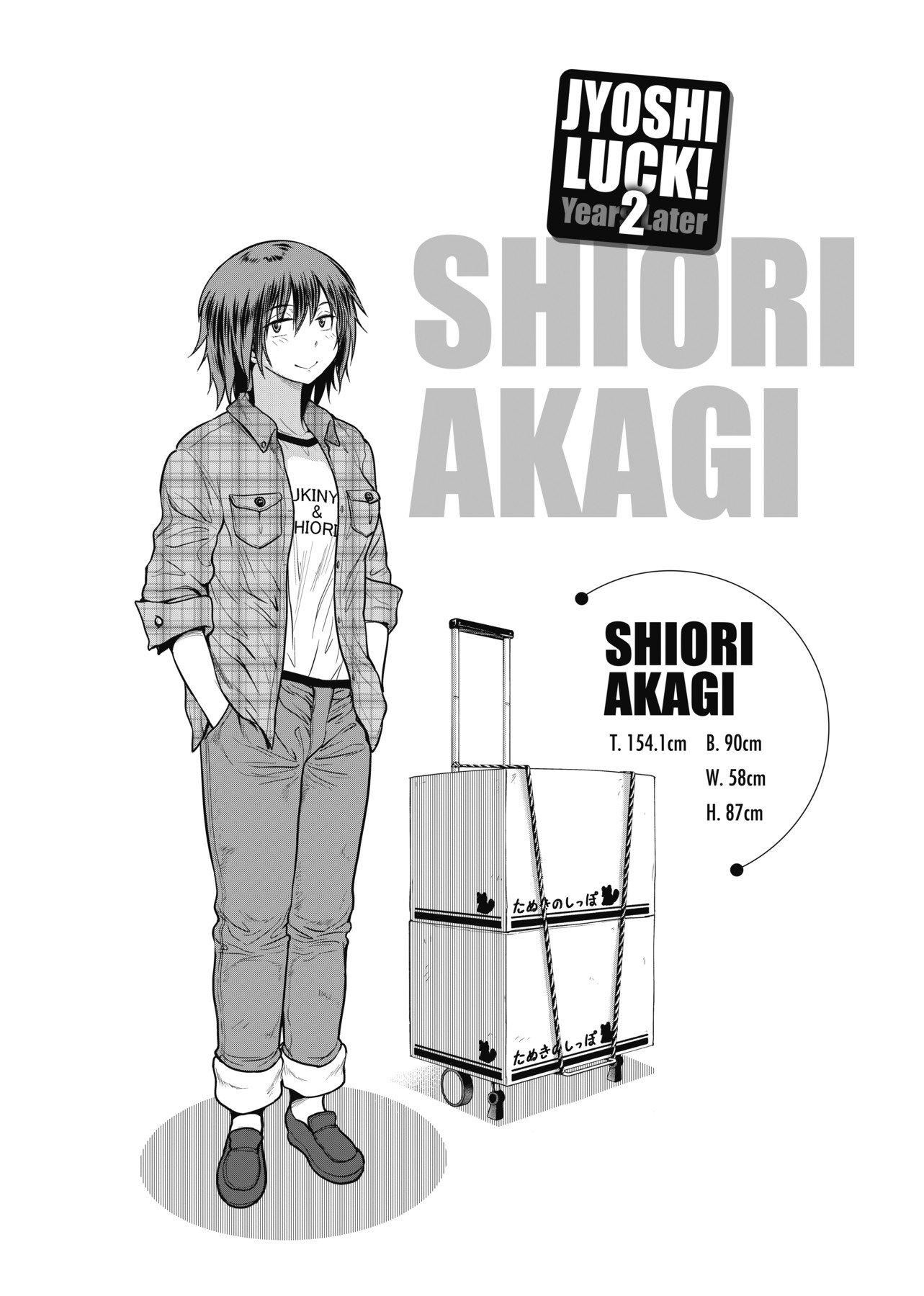 [DISTANCE]じょしラク！～2YearsLater～2女子棍球社！～2YearsLater～2[黑条修正][单行本][未来数位中文][100457][DISTANCE]じょしラク！～2YearsLater～2女子棍球社！～2YearsLater～2[黑条修正][单行本][未来数位中文][100457]