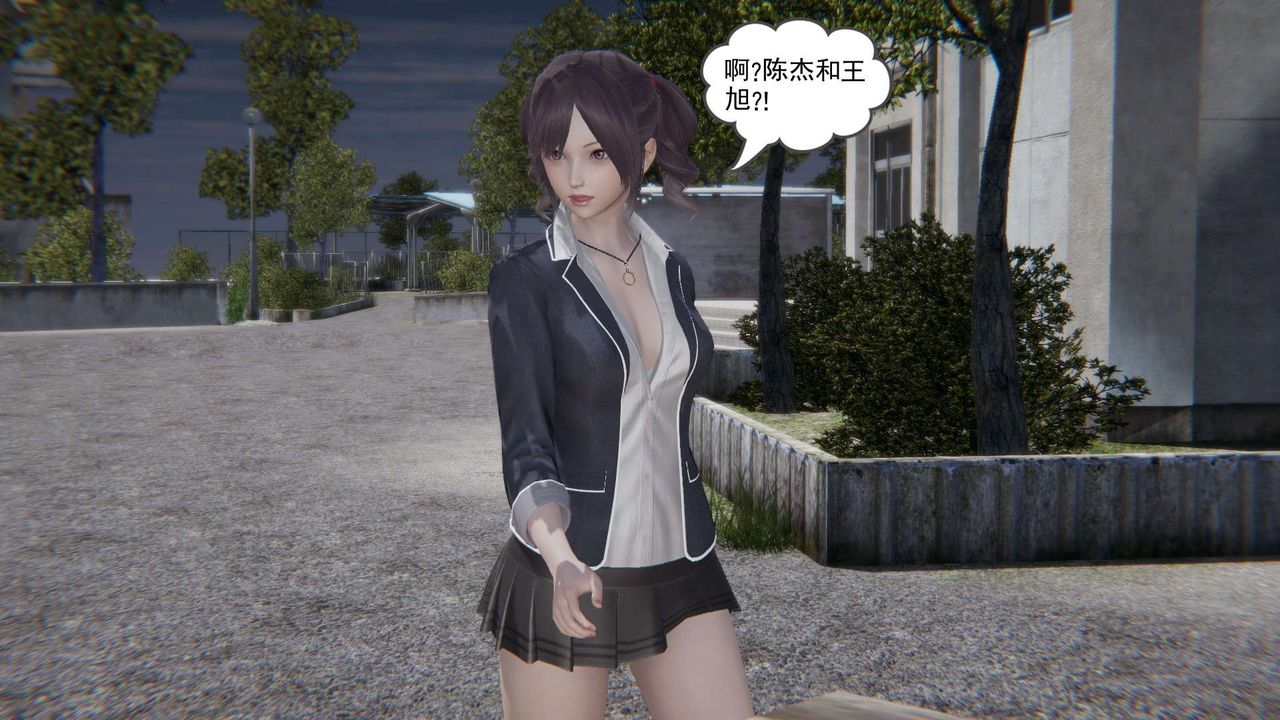 [3D]魔尊归来[龙魂第二部]第02话