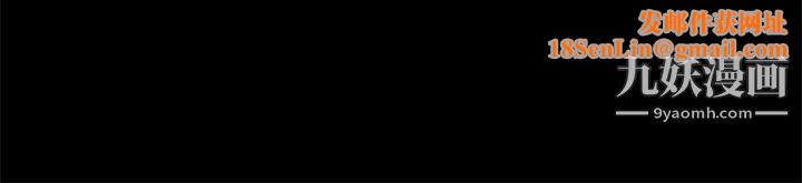 初恋情结第23话