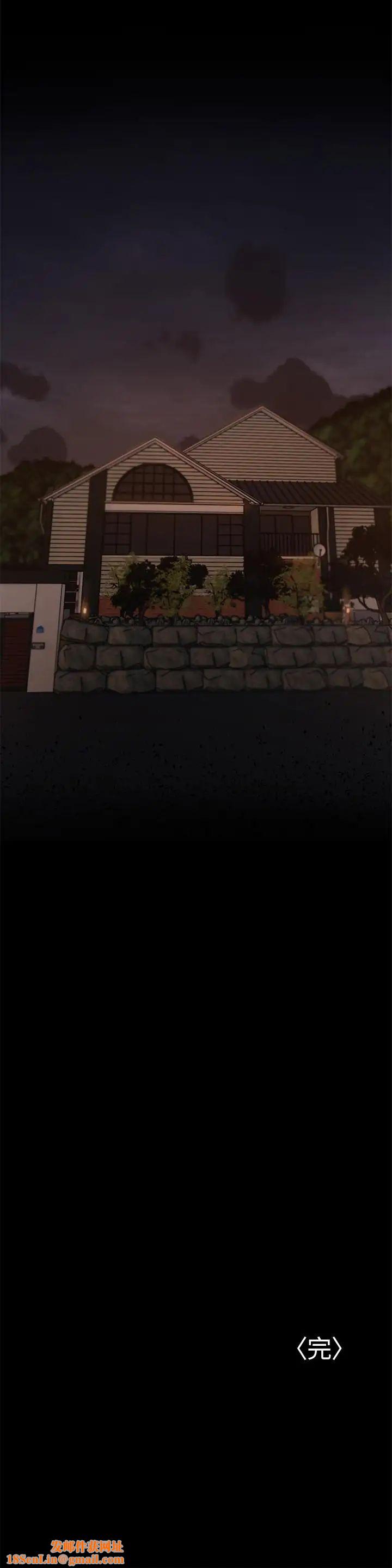 Runaway最终话-残忍的选择