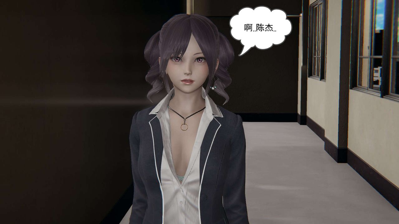 [3D]魔尊归来[龙魂第二部]第04话