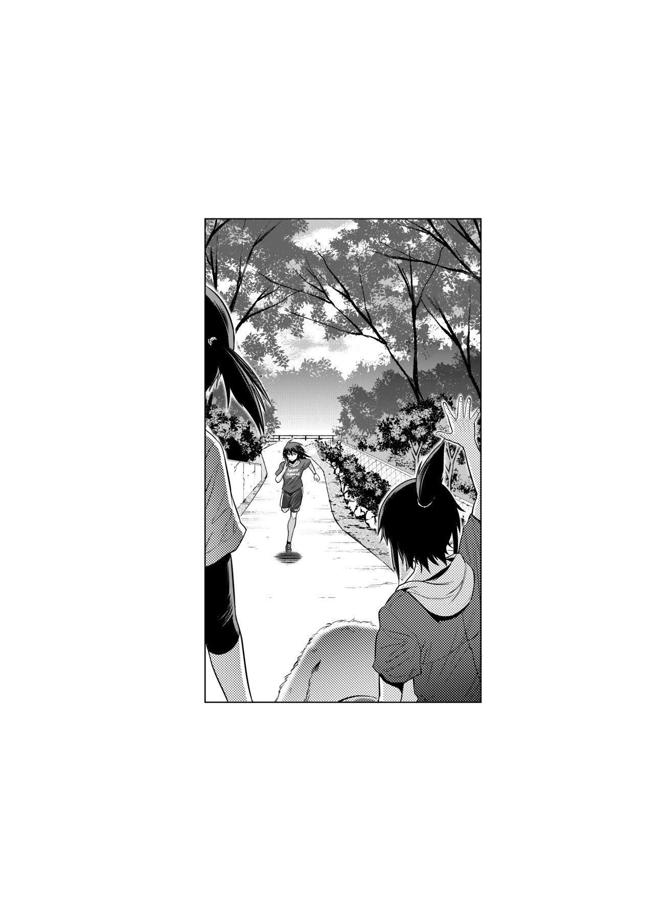 [DISTANCE]じょしラク！～2YearsLater～2女子棍球社！～2YearsLater～2[黑条修正][单行本][未来数位中文][100457][DISTANCE]じょしラク！～2YearsLater～2女子棍球社！～2YearsLater～2[黑条修正][单行本][未来数位中文][100457]