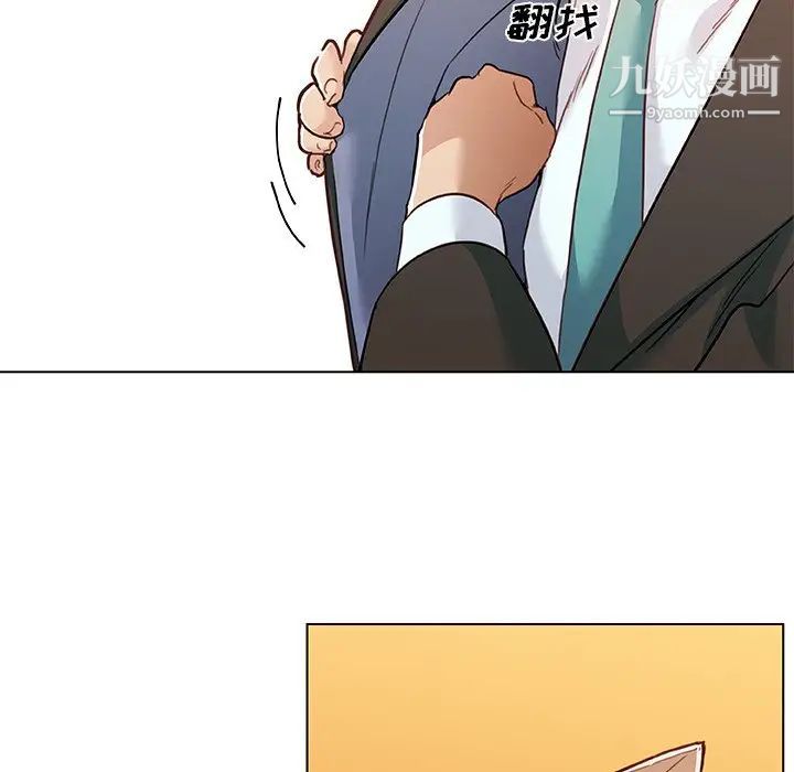 恋你如初恋第68话