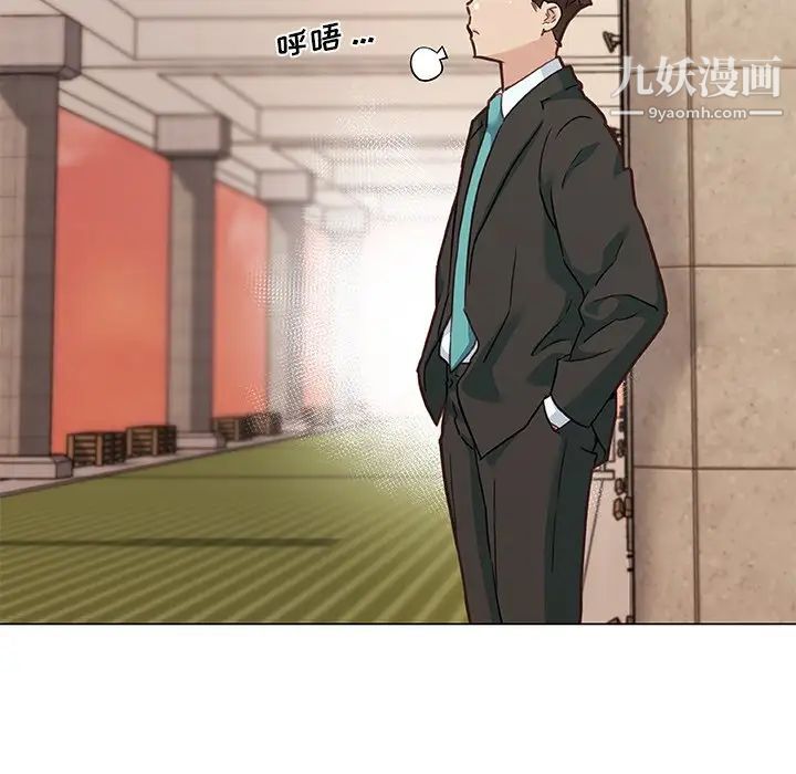 恋你如初恋第68话